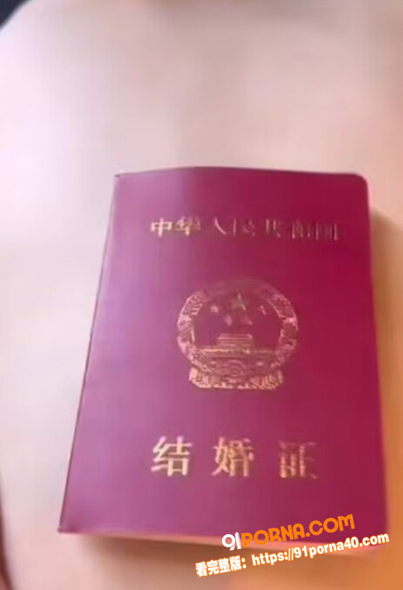 极品反差淫妻 婚内出轨视...（3）