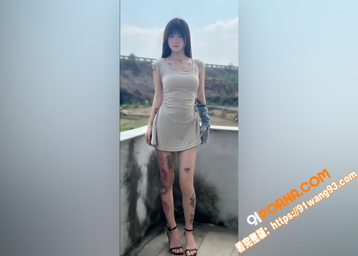 快手极品精神小妹网红 菲...（4）
