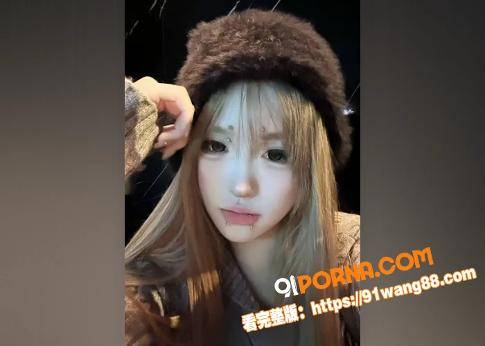 浙江理工大学叛逆美女 蔡...（2）