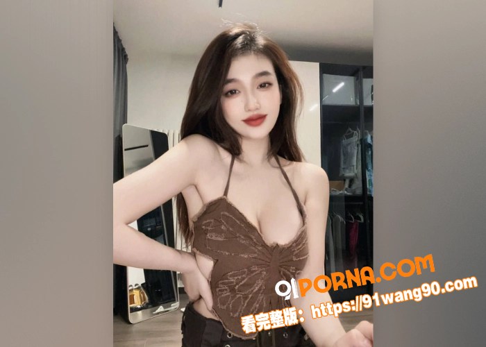 抖音极品反差婊 ay的奇...（3）
