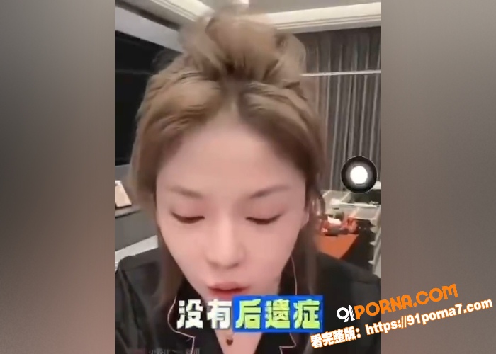 抖音可意妹妹最新直播画面...（6）