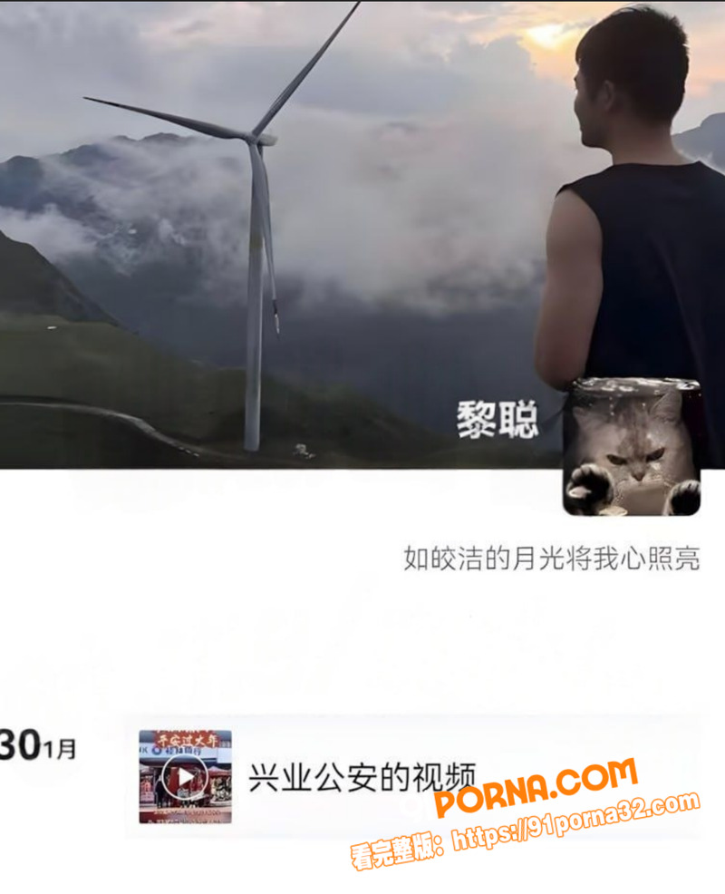 广西玉林小红书员工 梁凰...（18）