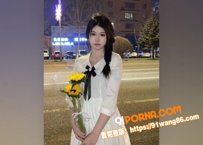 极品女神 郭奕函 被金主...（2）