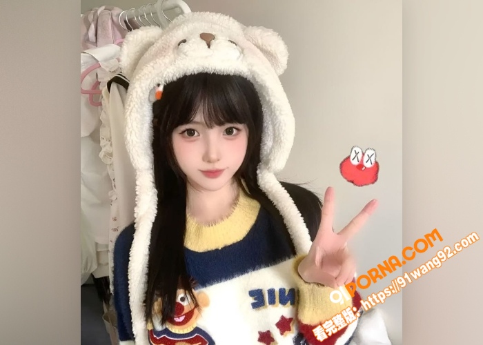 重庆极品外围女 张冉冉 ...（1）