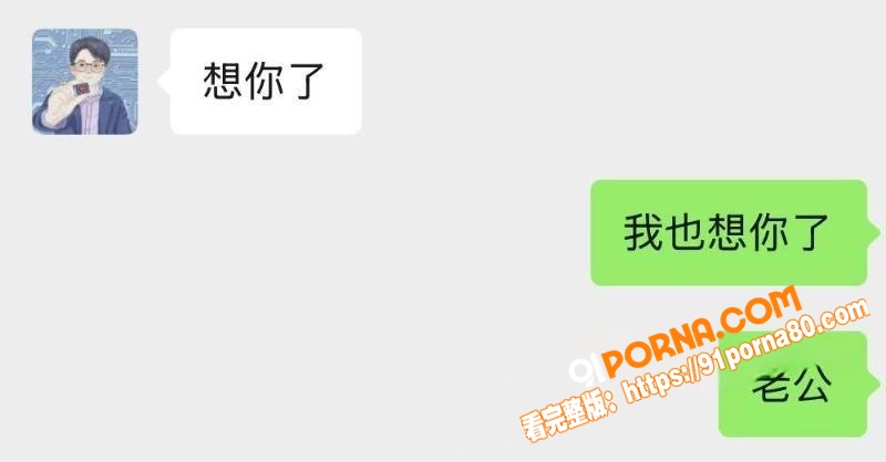 东南大学工程学院教授 赵...（3）