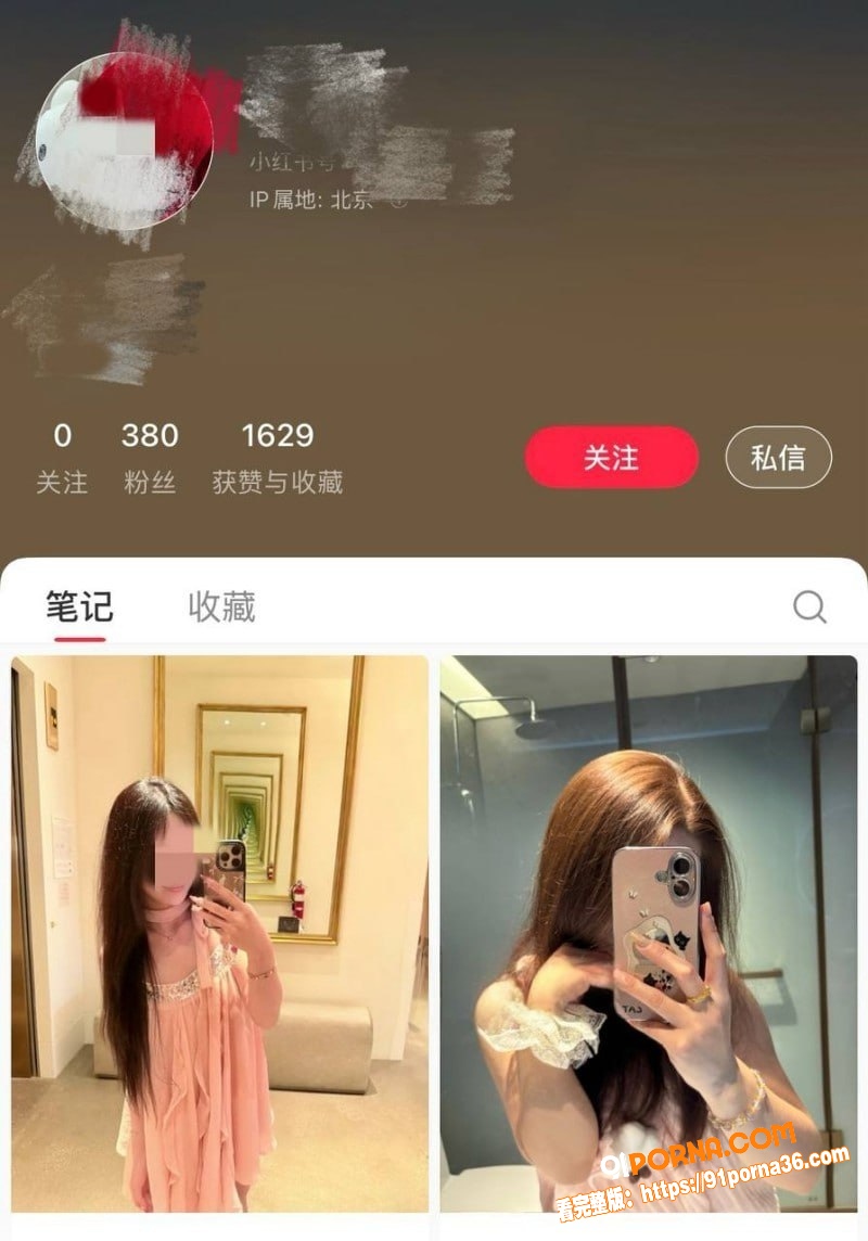 山东菏泽单县张集村原配怒...（2）