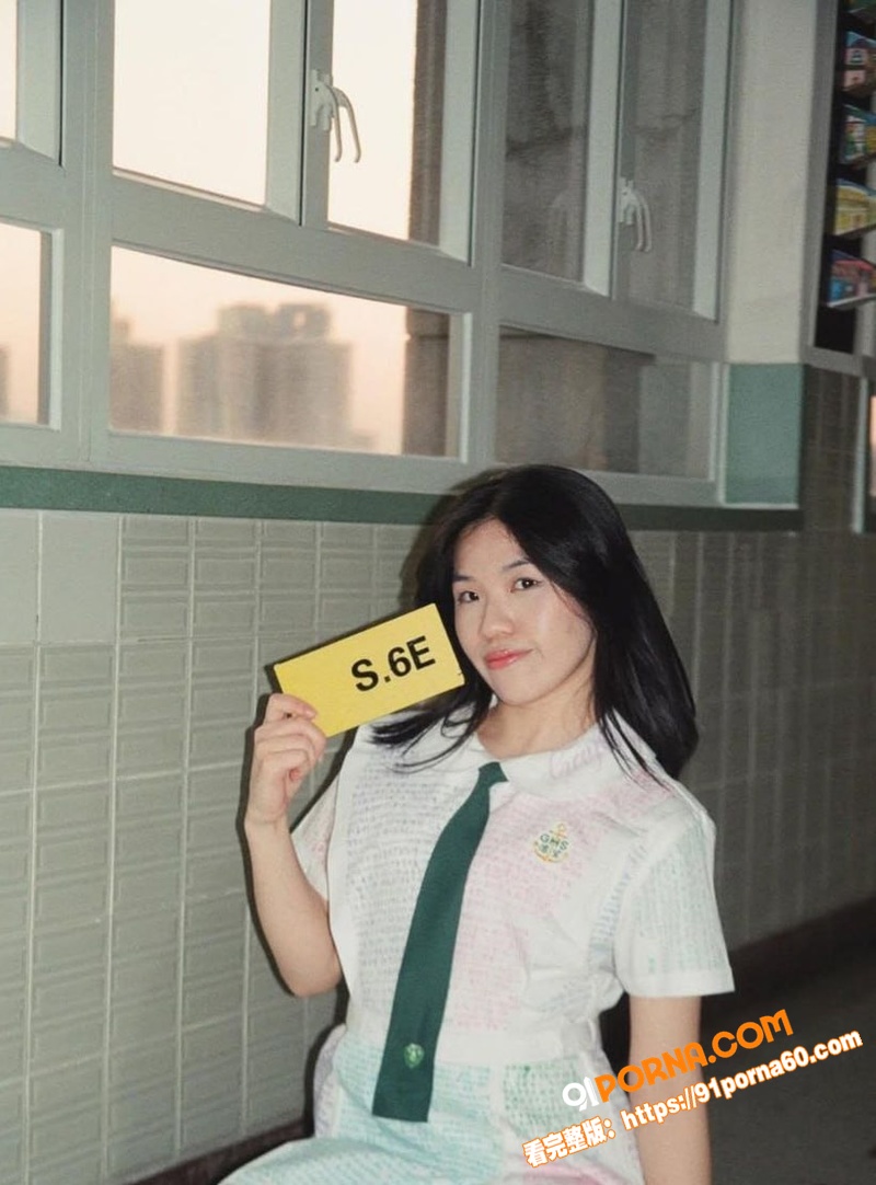 香港德望大一学妹 Hay...（2）