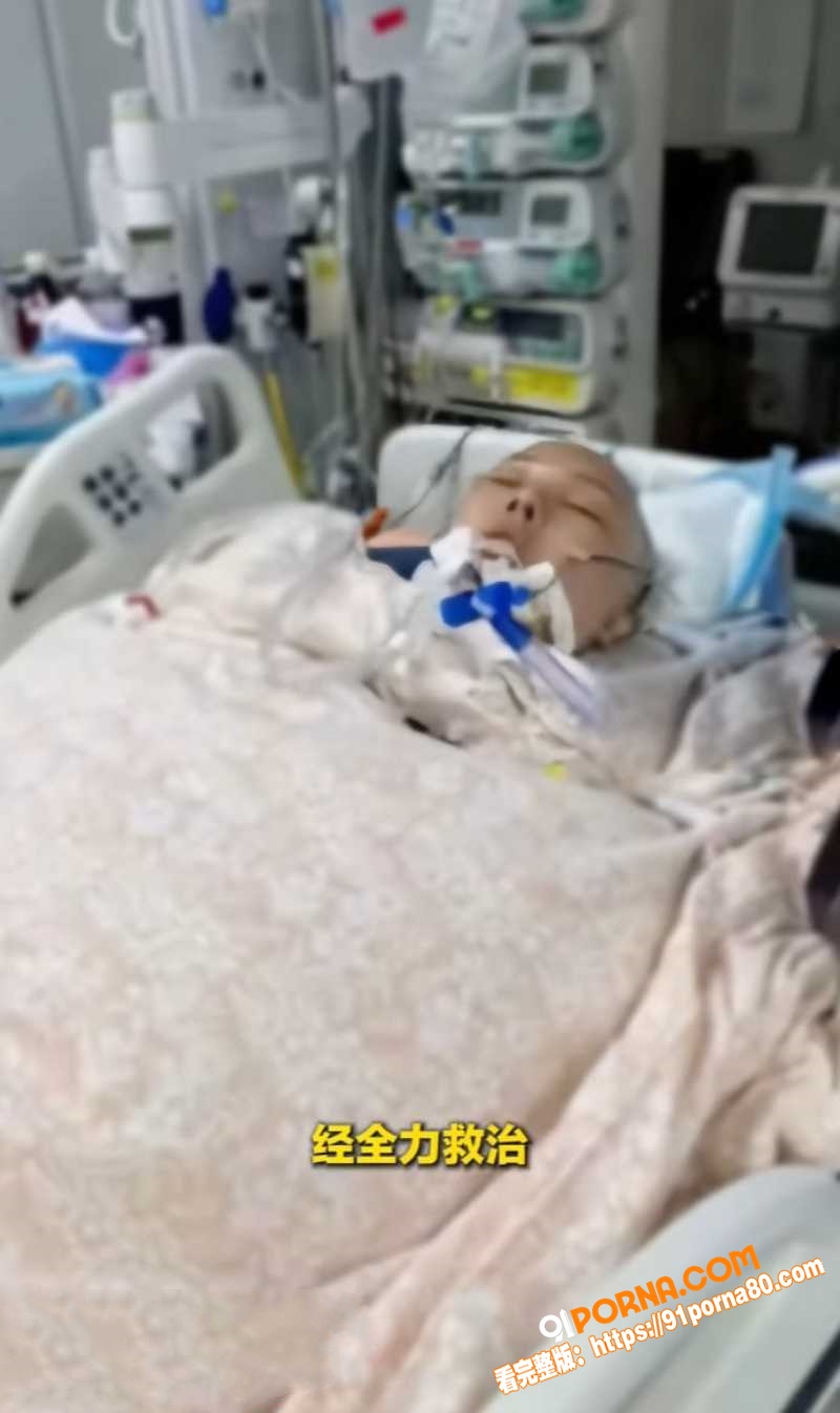 抖音探灵博主 姜小柔 车...（11）