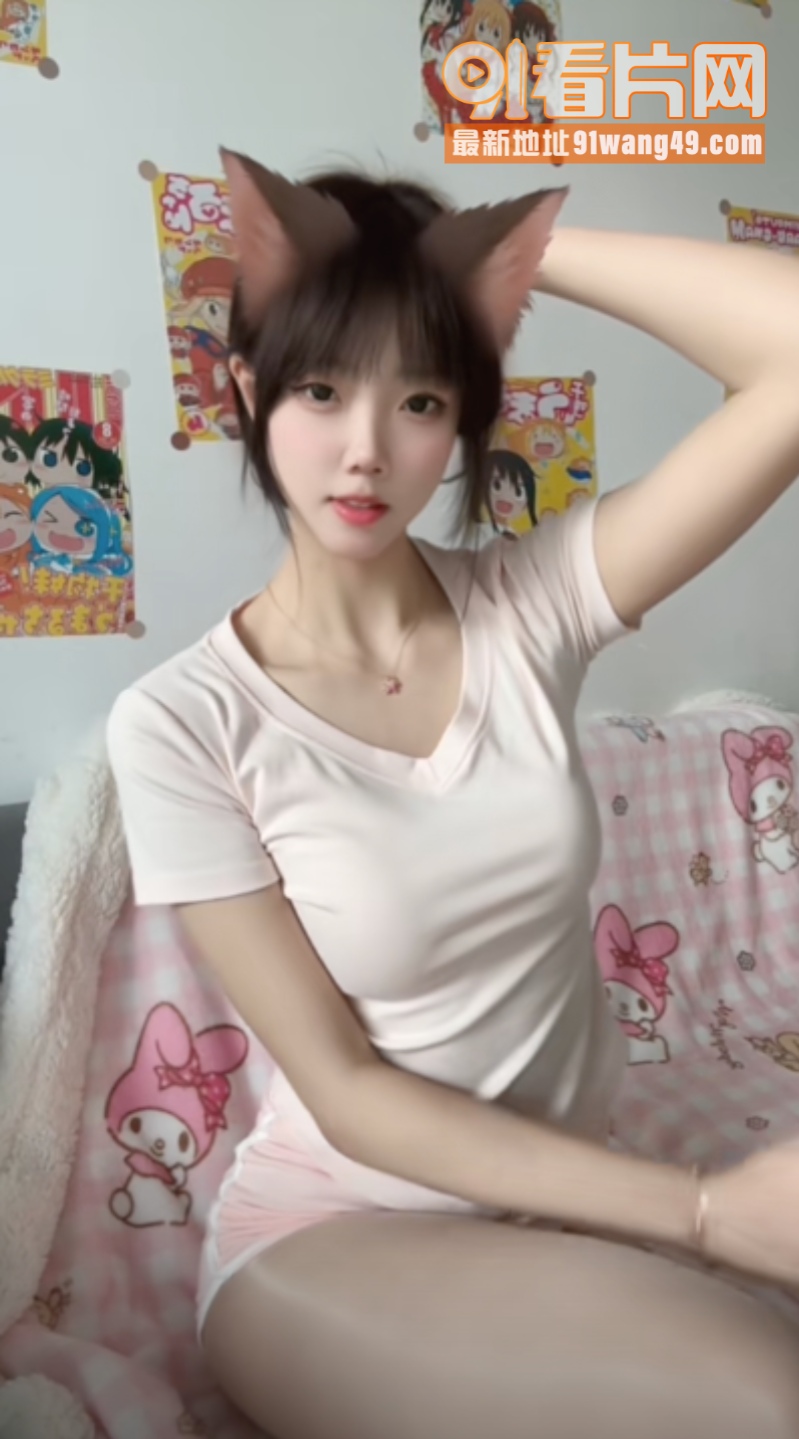 抖音三十万网红 玉子玉子...（1）
