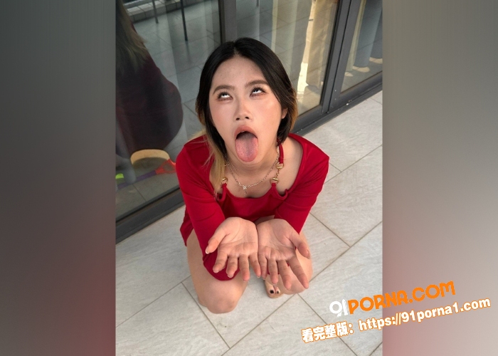 推特新晋阿黑颜母狗 南南...（2）