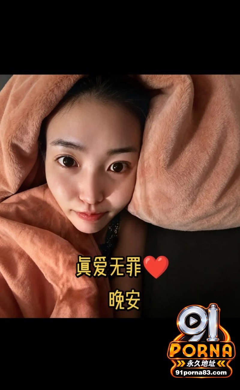 宁德蕉城时代 任雨婷 大...（5）