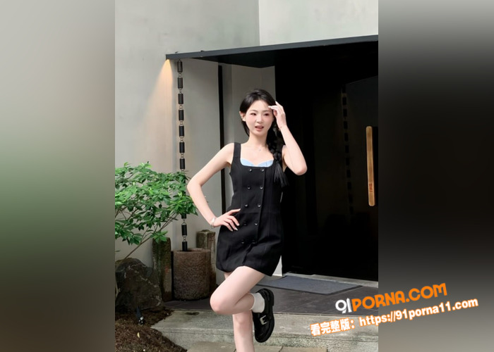 清纯女大学生 金主调教日...（2）