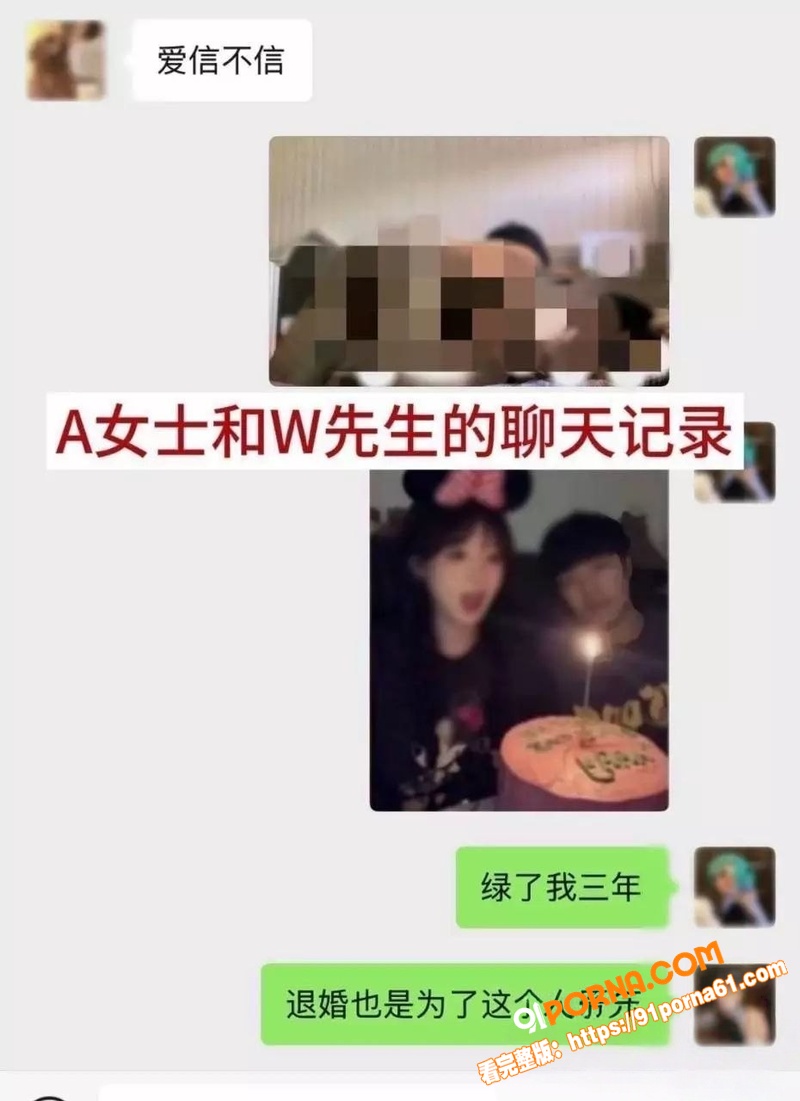 抖音85万女网红 谢瓜瓜...（14）