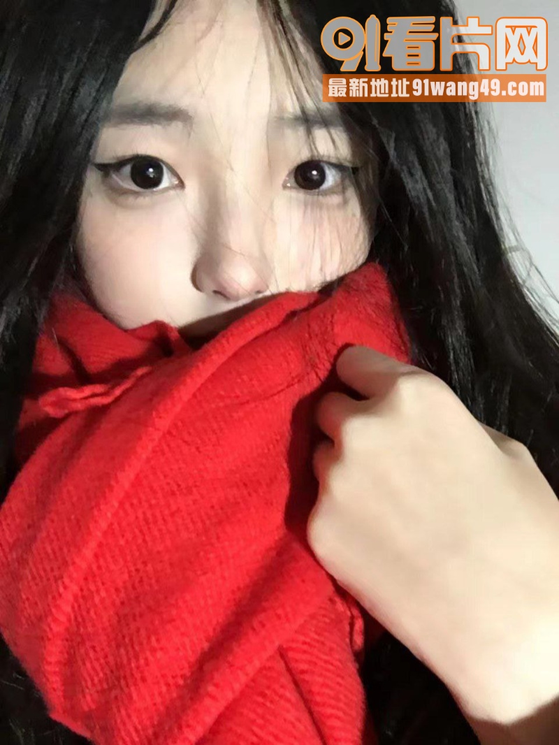 可爱女高中生 和男友性爱...（2）