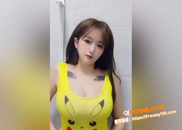巨乳少妇 小甜豆 金主花...（1）