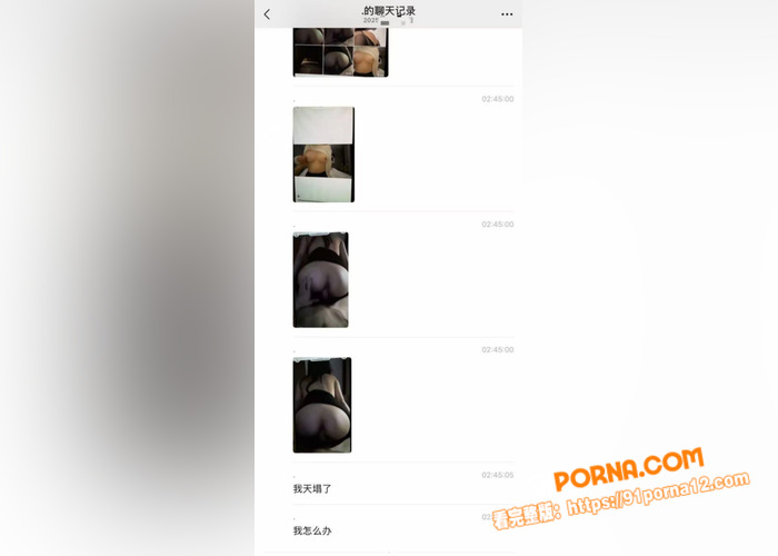 时代峰峻男团 朱志鑫 点...（7）