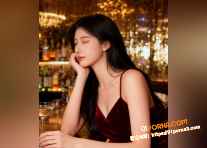 山西大同酒吧小公主 姜雯...（1）