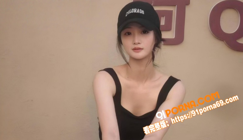 北电网红 邵晴 当小三成...（2）