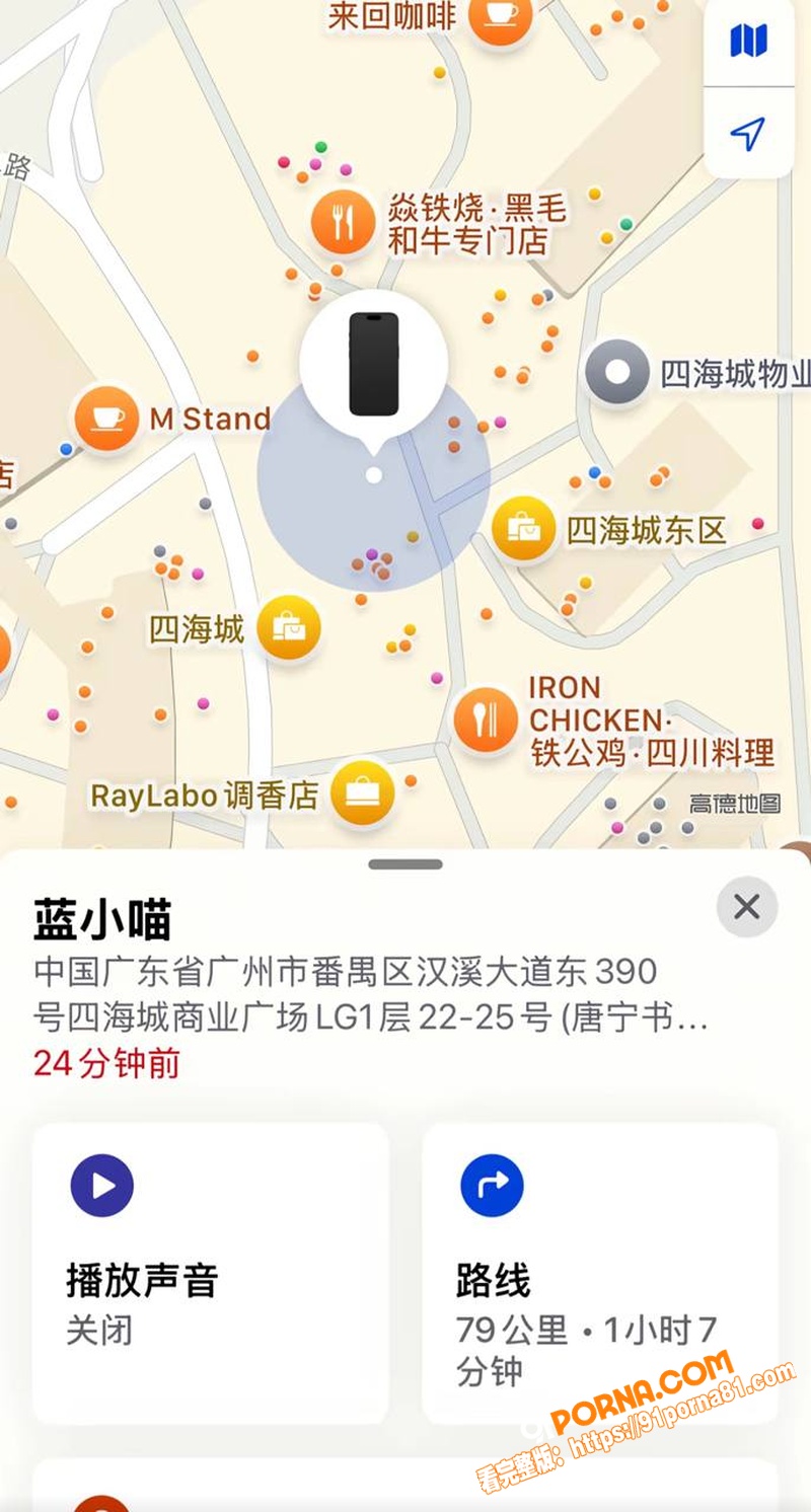 深圳抖音网红 BigSe...（9）