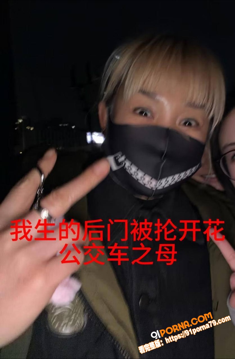 韩娱顶流防弹少年团 田柾...（15）