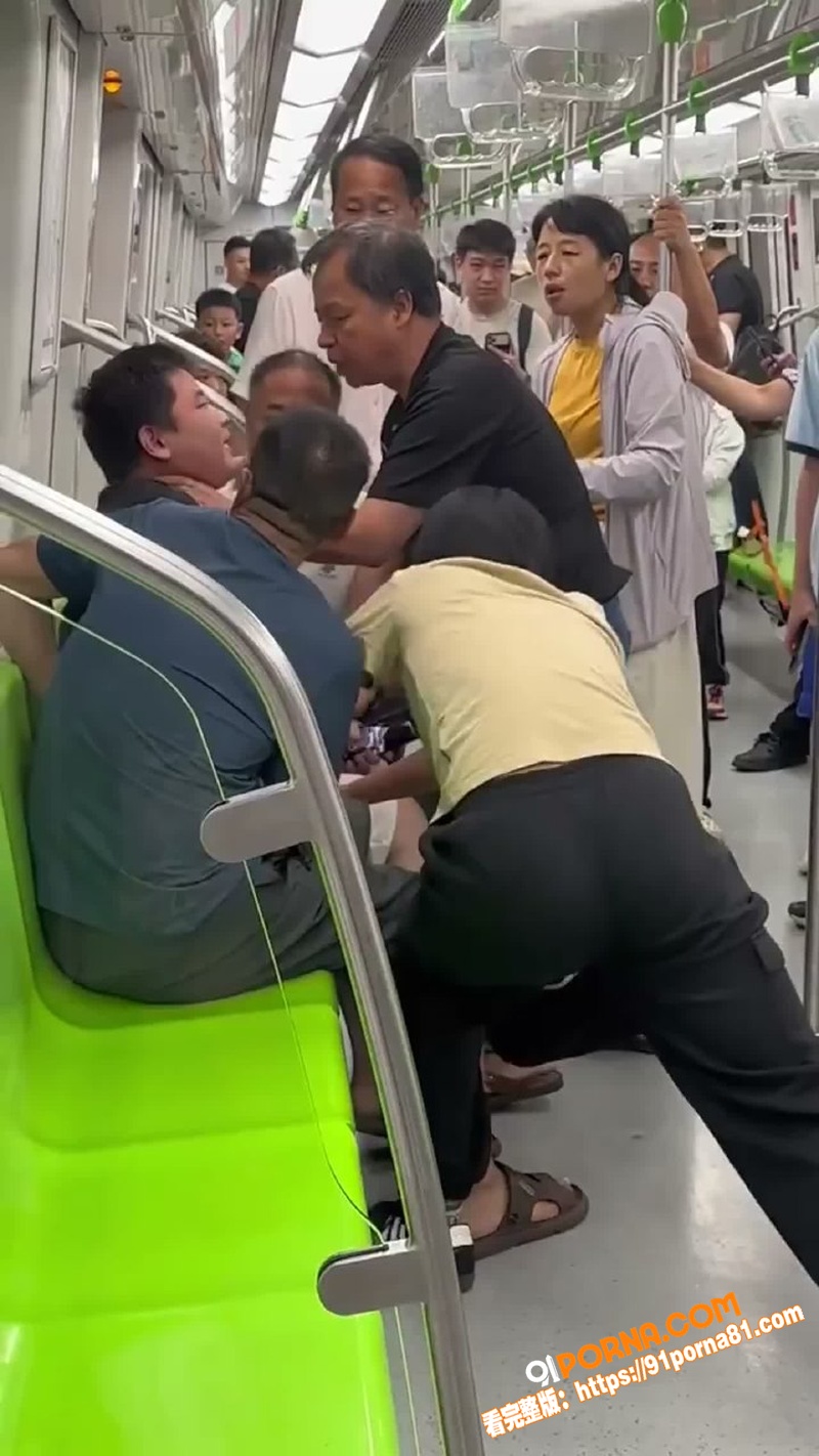 南京地铁3号线惊魂一幕 ...（5）