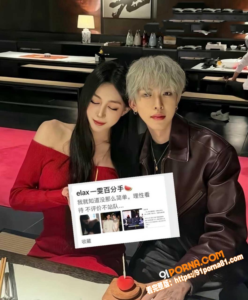 抖音百万网红 Alex ...（5）