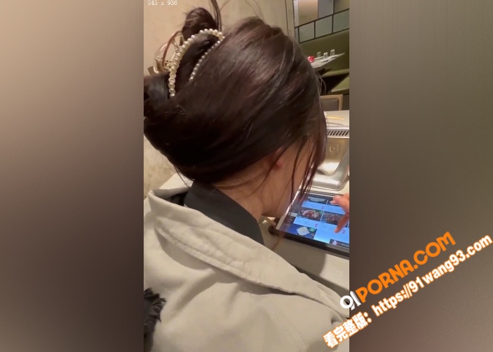 江南第一深情之长腿御姐线...（2）