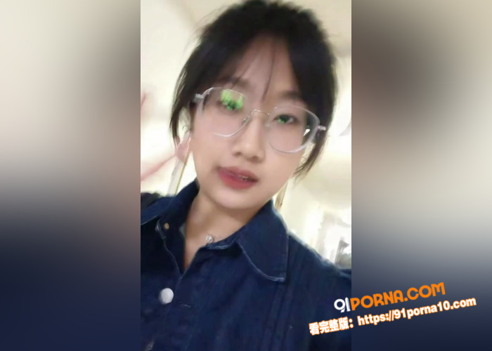 实验室学霸眼镜学妹口暴视...（2）