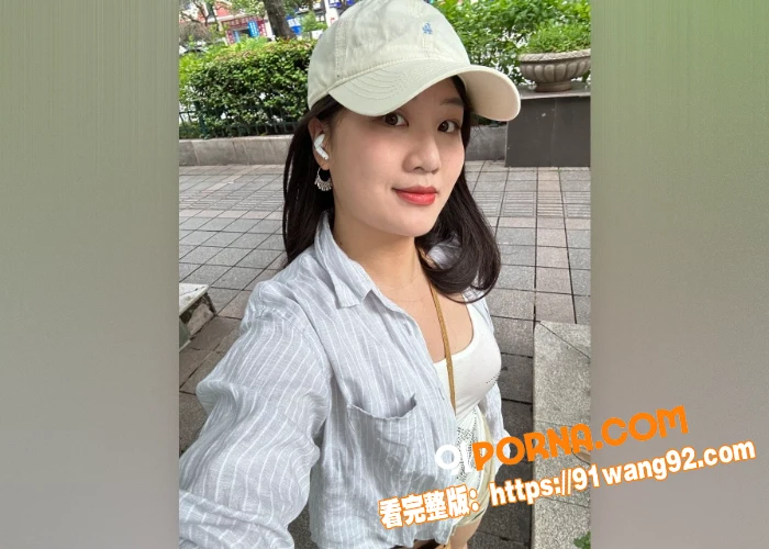 白领微胖天花板，虽然露的...（4）
