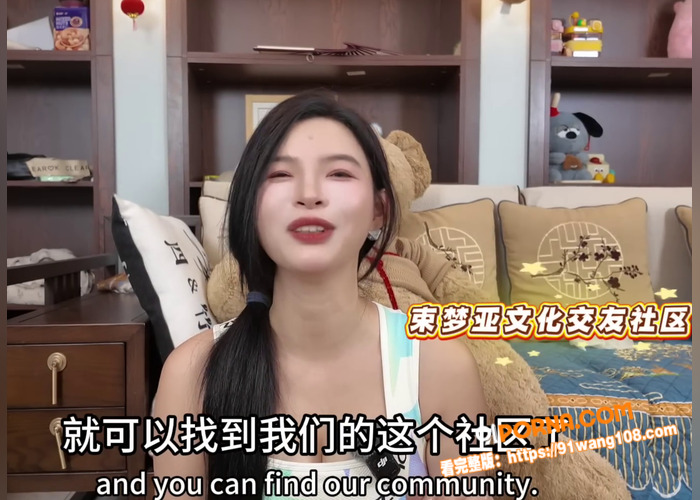 推特知性女王 王竹子 性...（6）