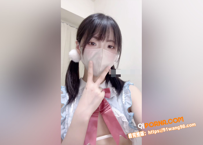 台湾onlyfans平乳...（2）