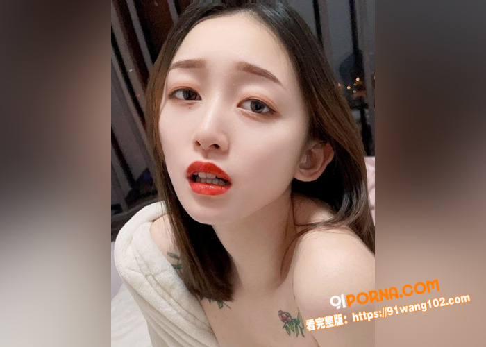 极品眼镜妹 私拍视频泄密...（2）