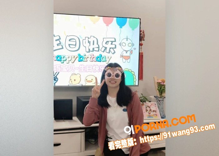 幼师的糜烂瞬间 庄秀巧 ...（5）