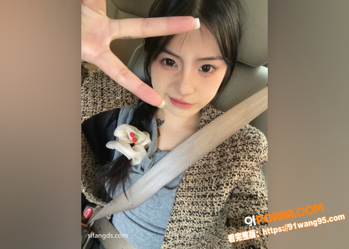 高颜值精神小妹 被金主各...（1）
