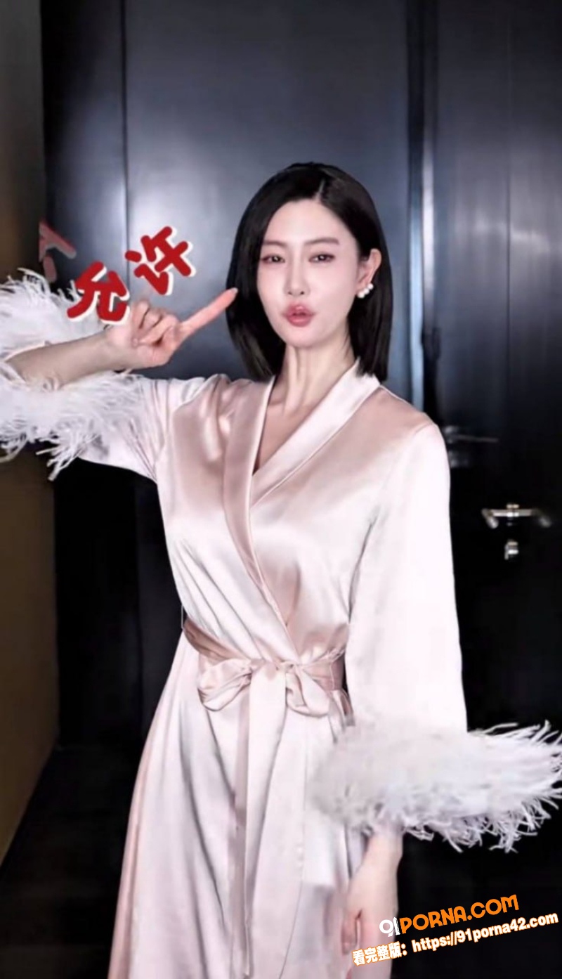 韩国丑闻女王 克拉拉 封...（7）