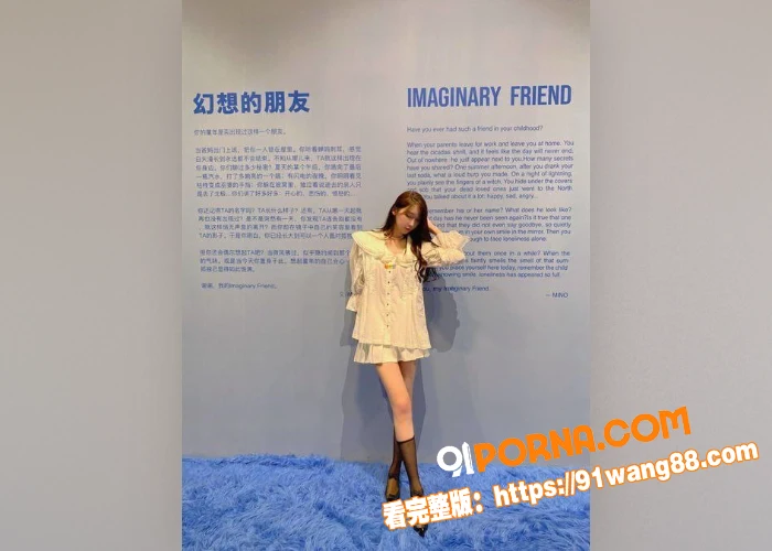 中国超模大赛 上海赛区冠...（4）