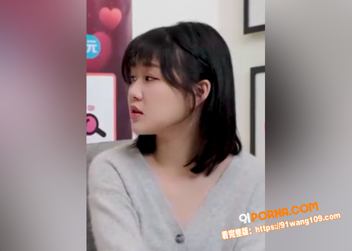 台大高颜值女优  魏乔安...（2）