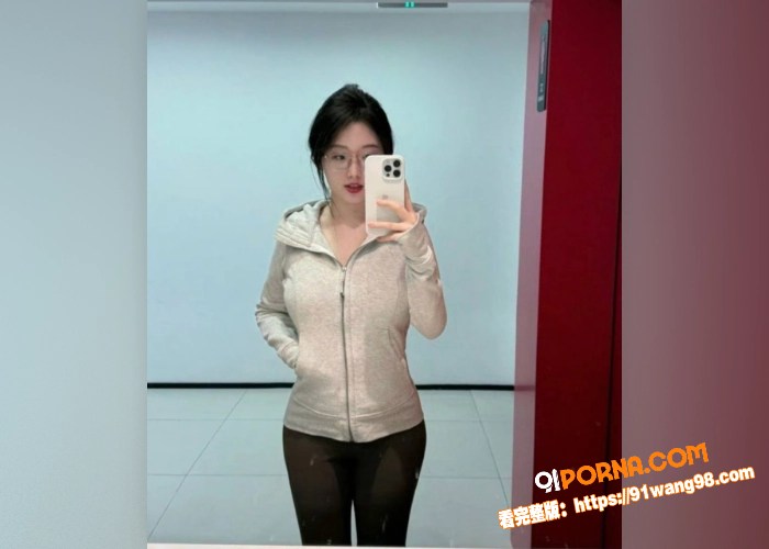 亚洲马桶 李欣莳 全家信...（5）