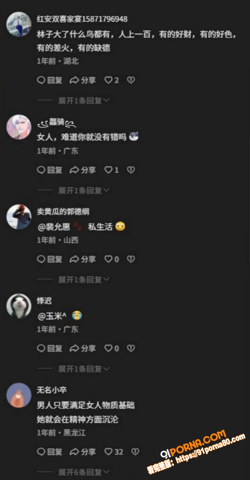 广东惠州Sofit健身房...（10）