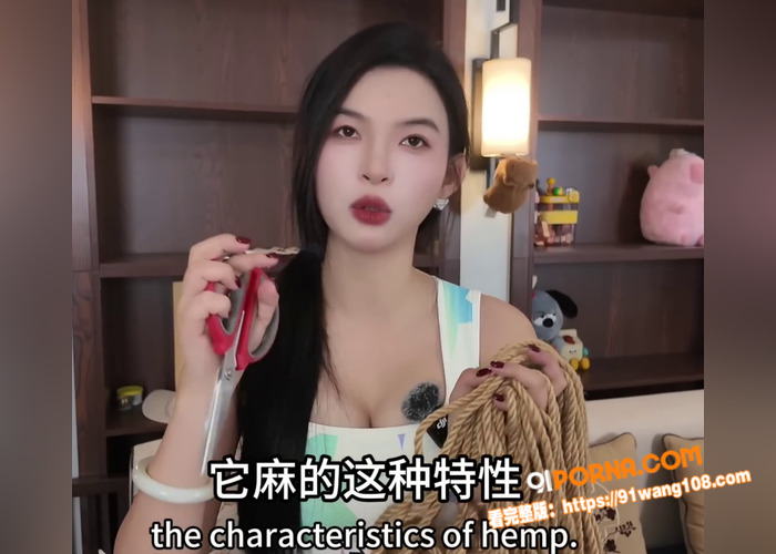 推特知性女王 王竹子 性...（7）