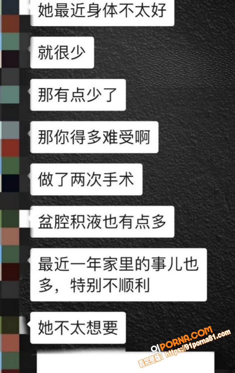 昆航飞行员 廖源 恋爱期...（10）