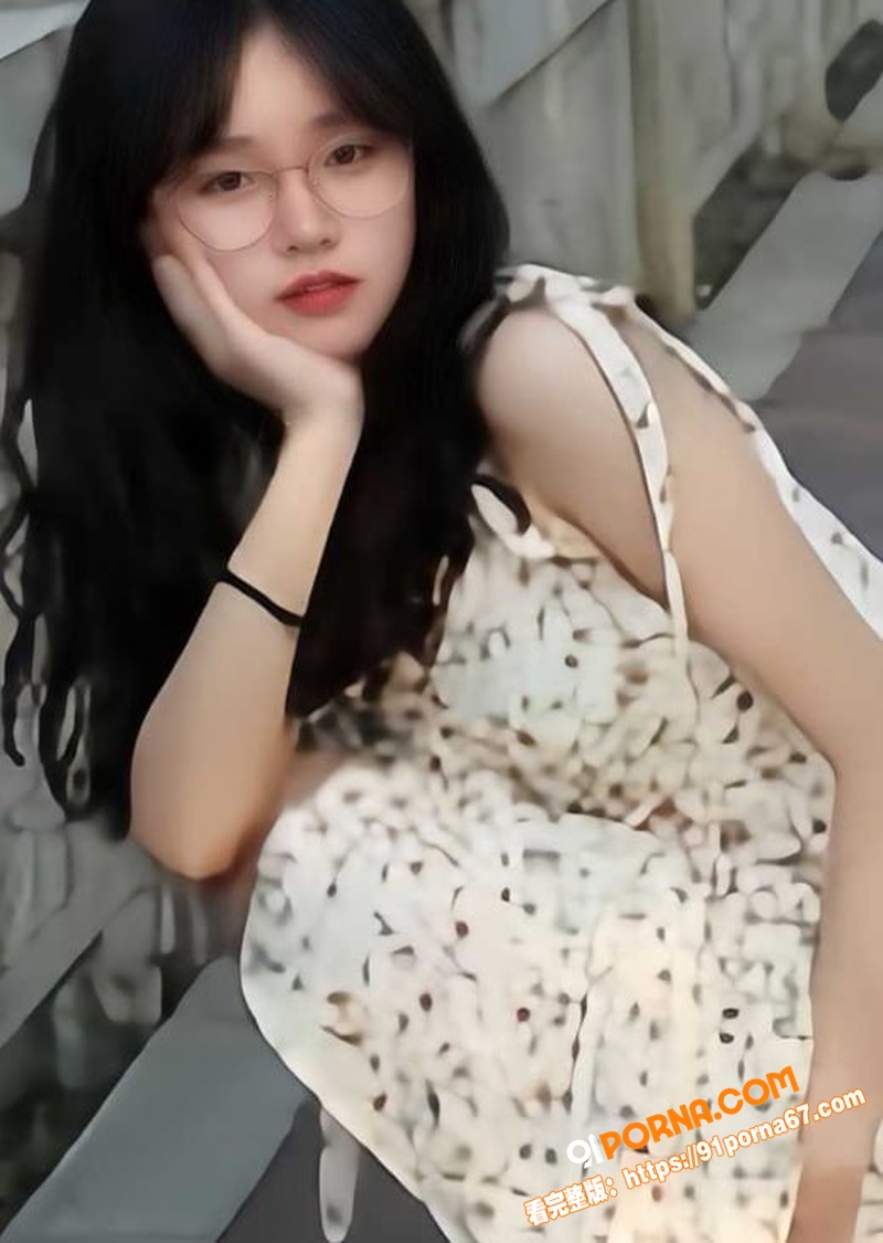 成都甜美少女 徐静然 露...（3）