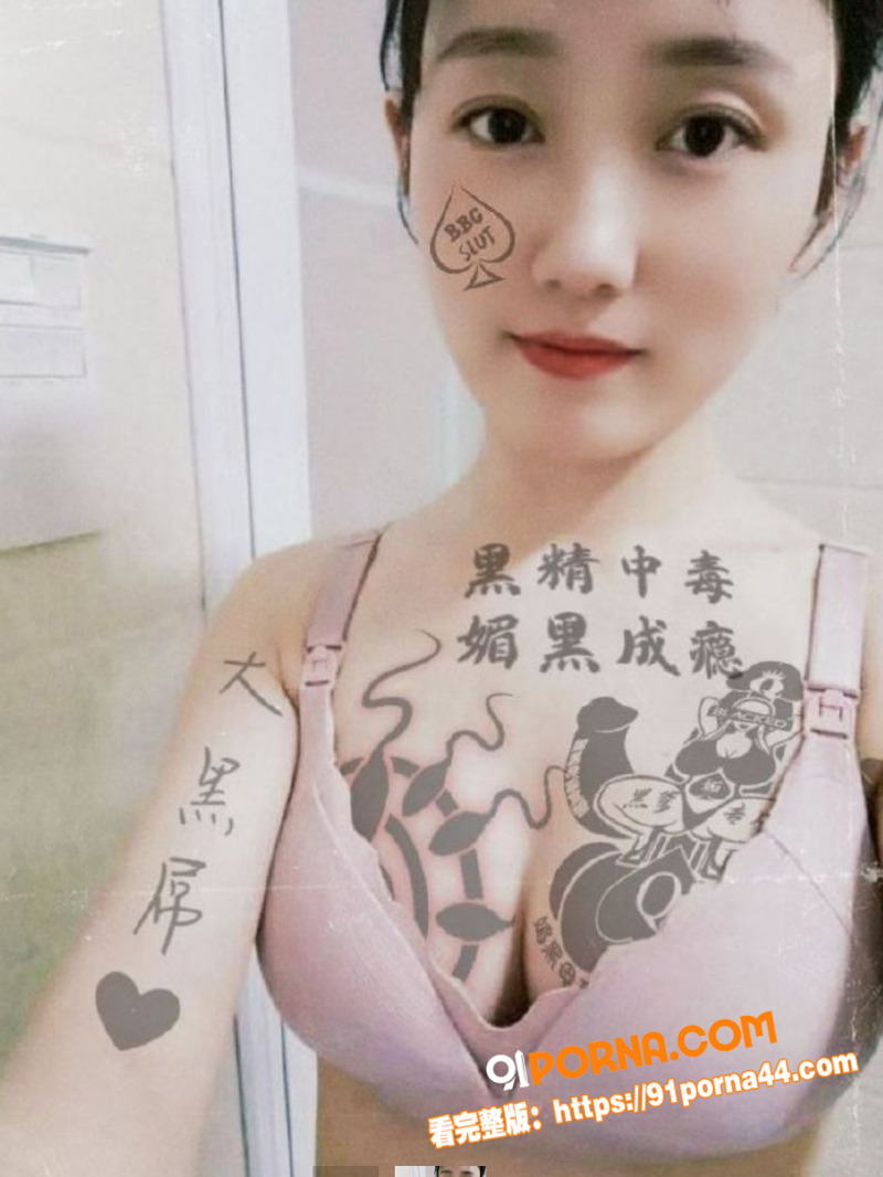 石家庄西苑小学语文老师 ...（4）