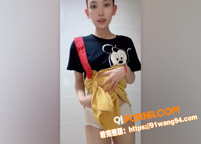 抖音30万粉丝网红 乐乐...（6）