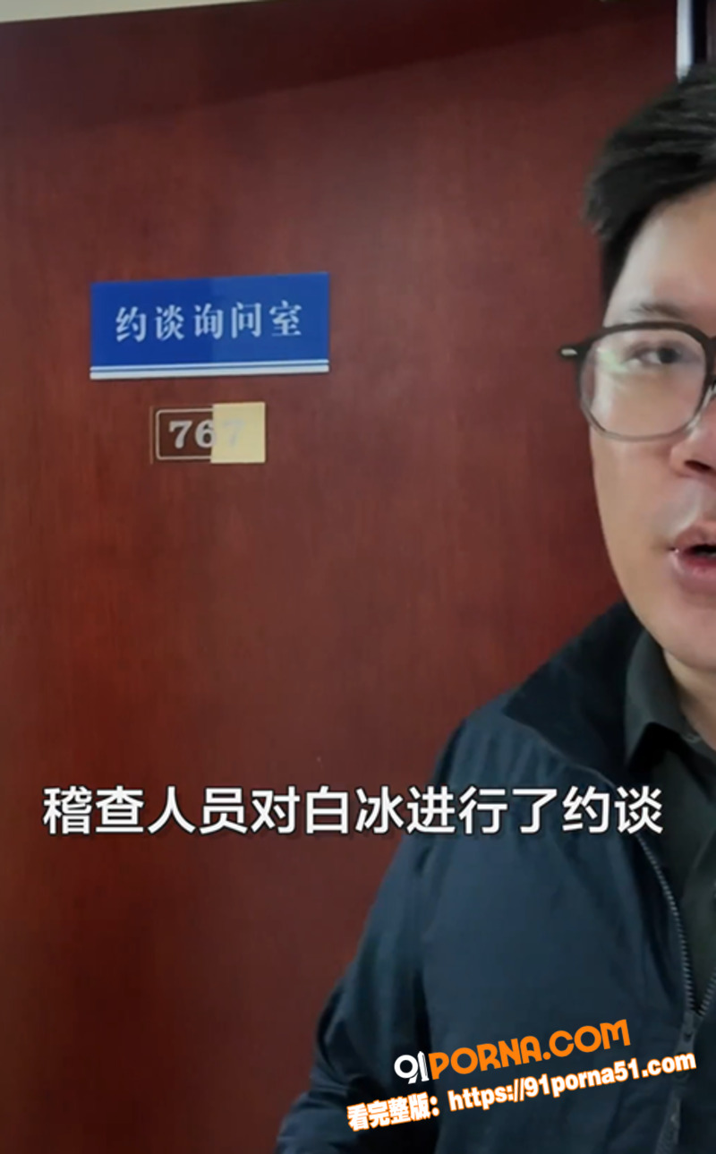 4000万粉美食大网红 ...（14）
