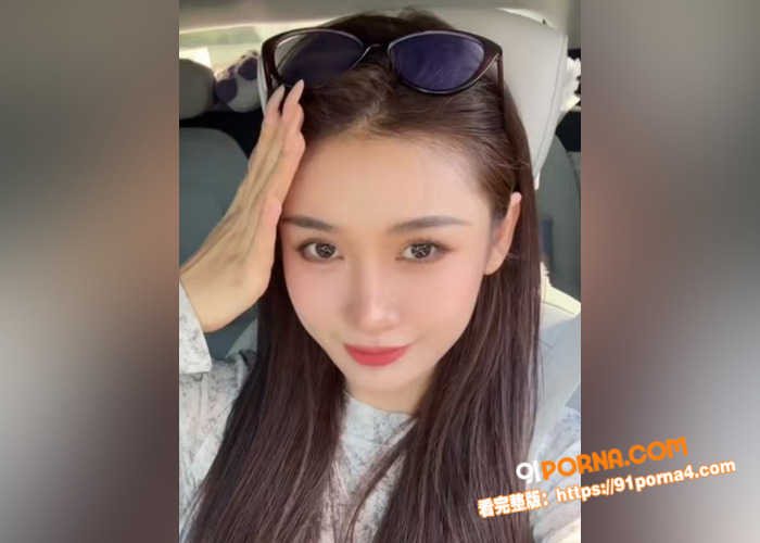 抖音性感御姐网红 美芽 ...（3）