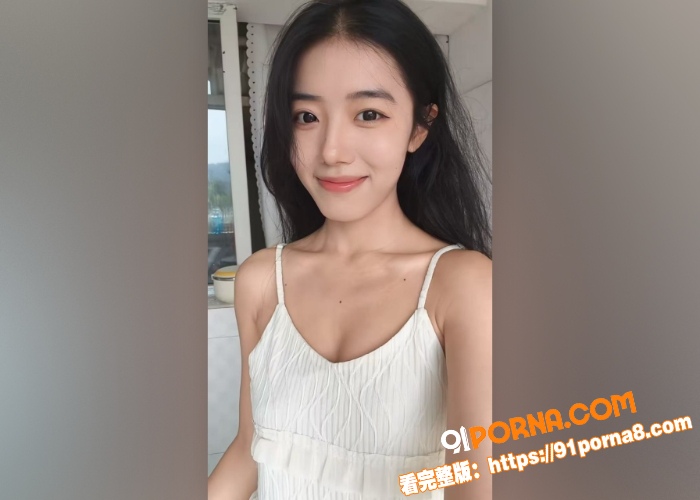高颜值女大学生嘉嘉,被金...（1）