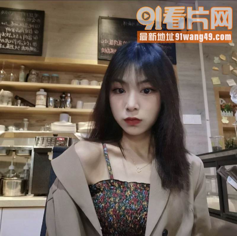 往女同事饮料里加精液尿液...（5）