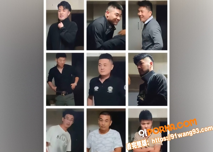 眼力大比拼！伪娘阿红男主...（4）