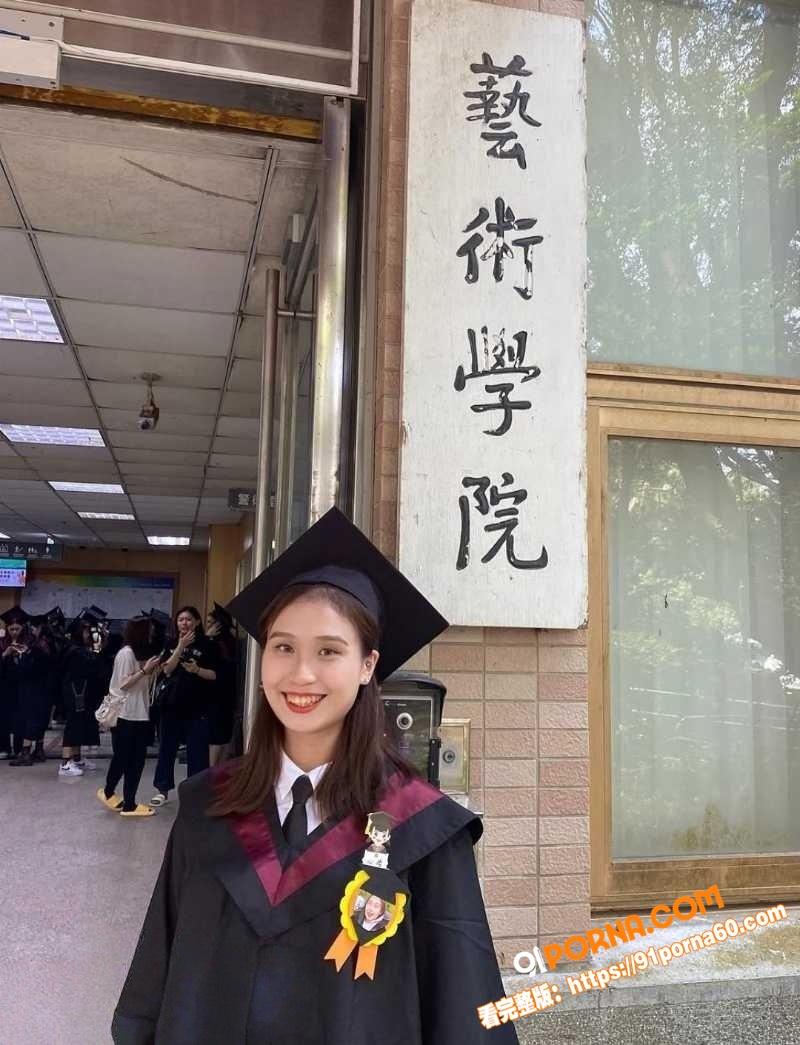 台湾国立艺术大学舞蹈生 ...（2）